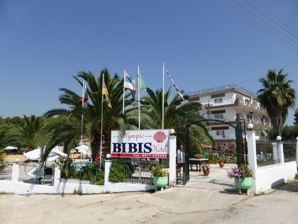 Olympic Bibis Hotel Metamorfosi  Dış mekan fotoğraf