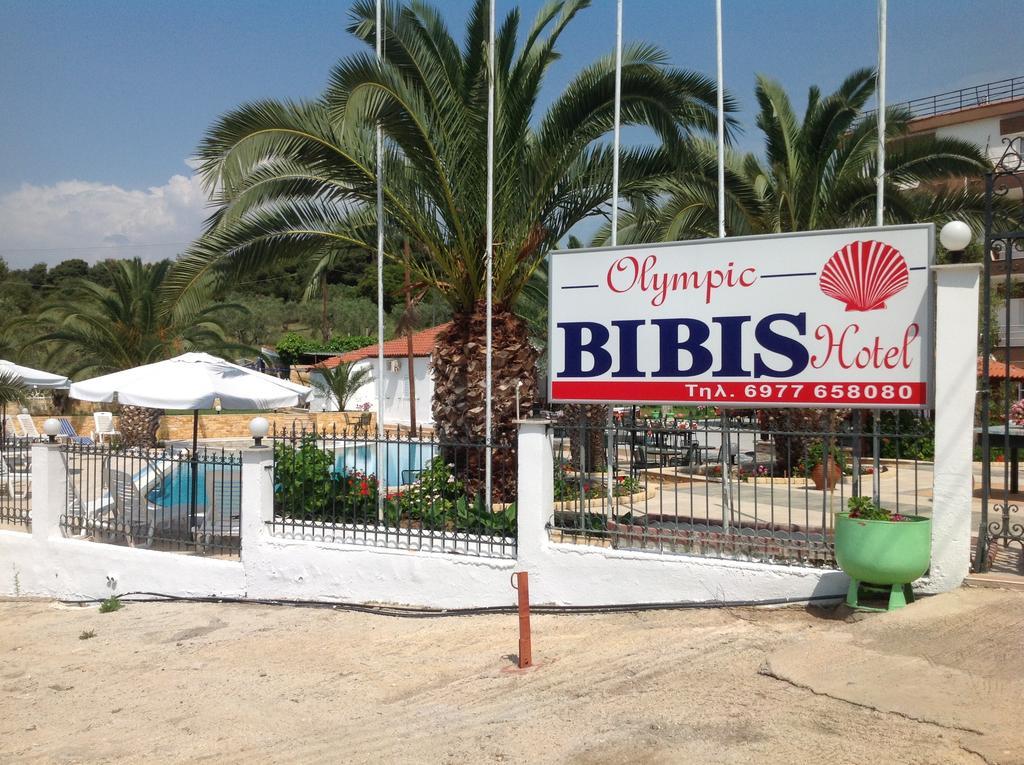 Olympic Bibis Hotel Metamorfosi  Dış mekan fotoğraf